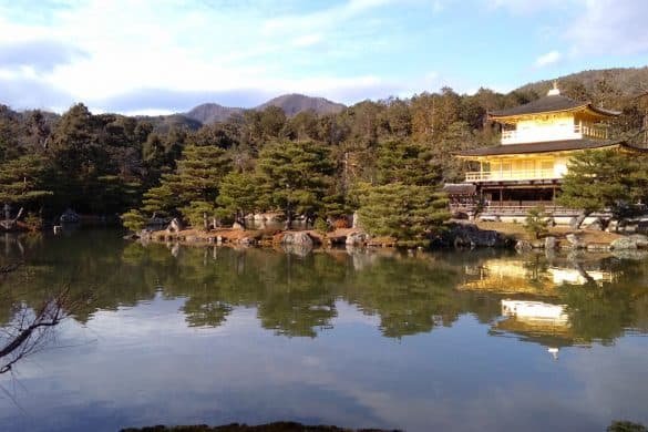 Kinkaku-ji